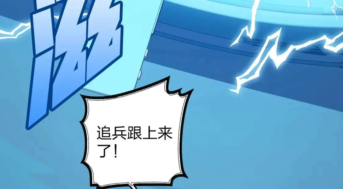 第219页