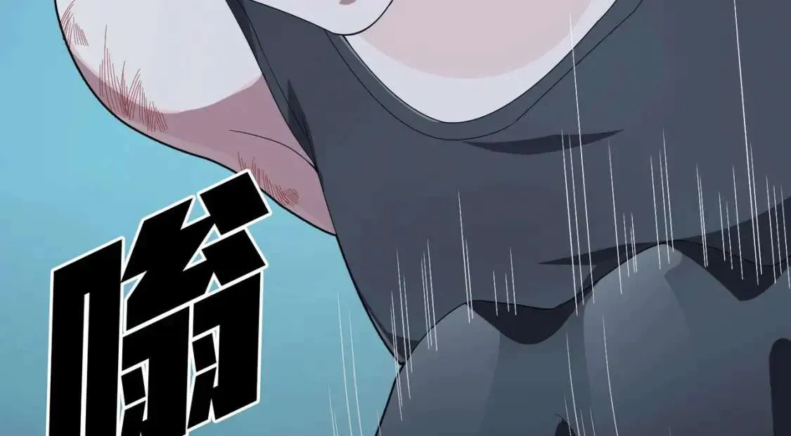 第237页