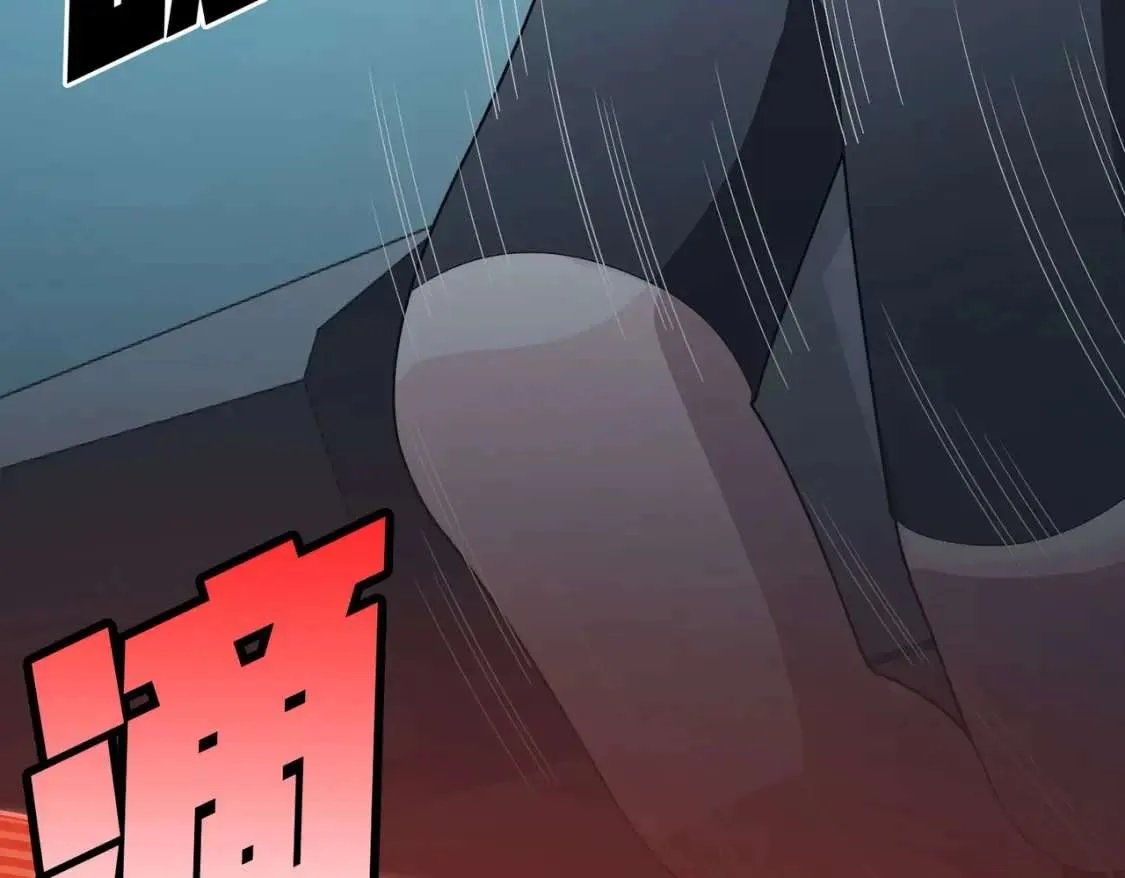 第238页