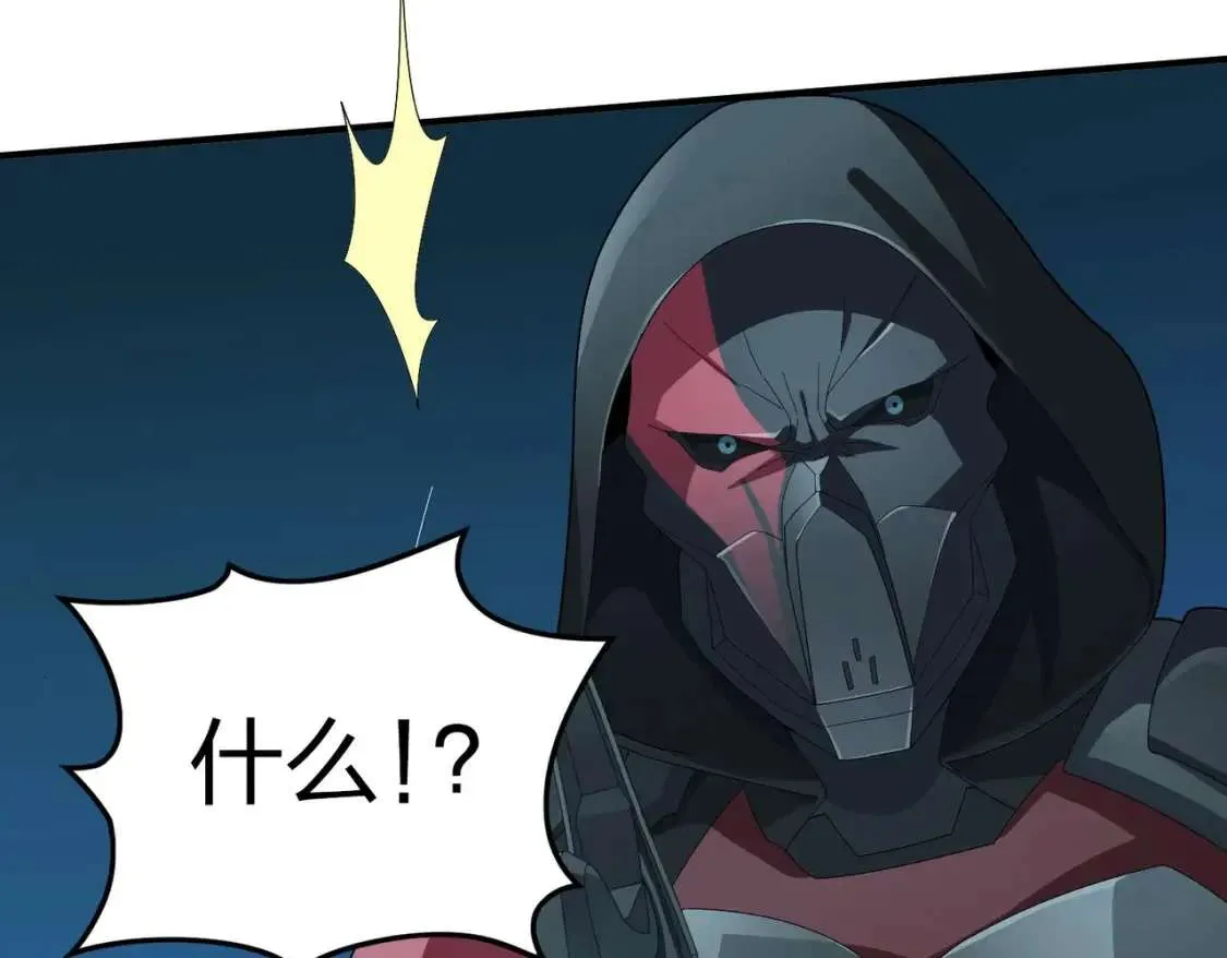 第254页