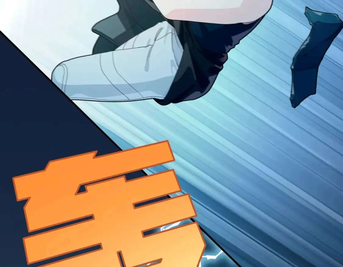 第270页