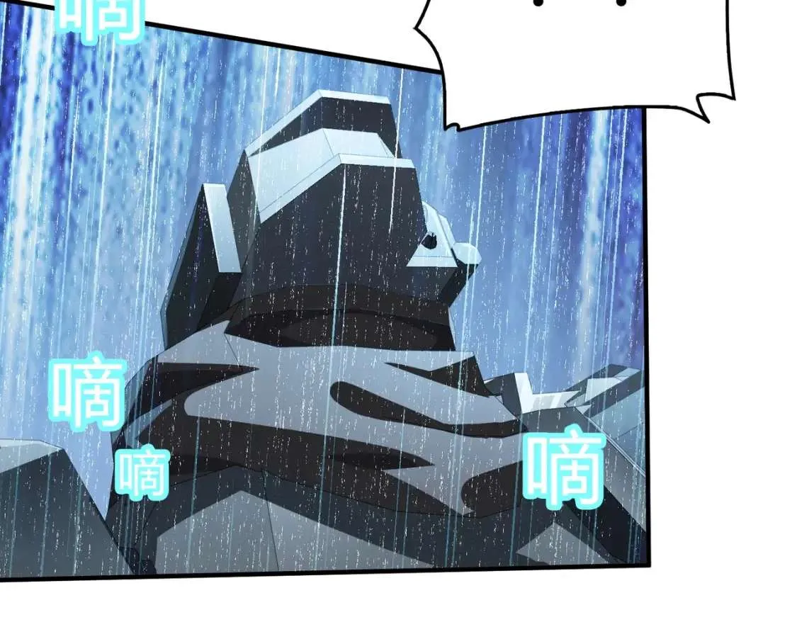 第288页
