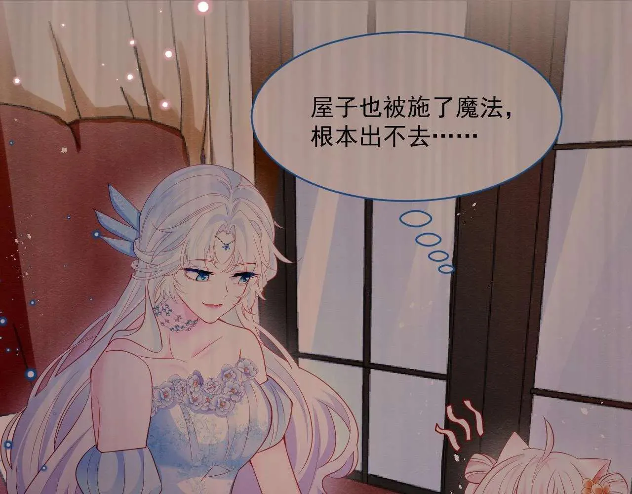 第77页