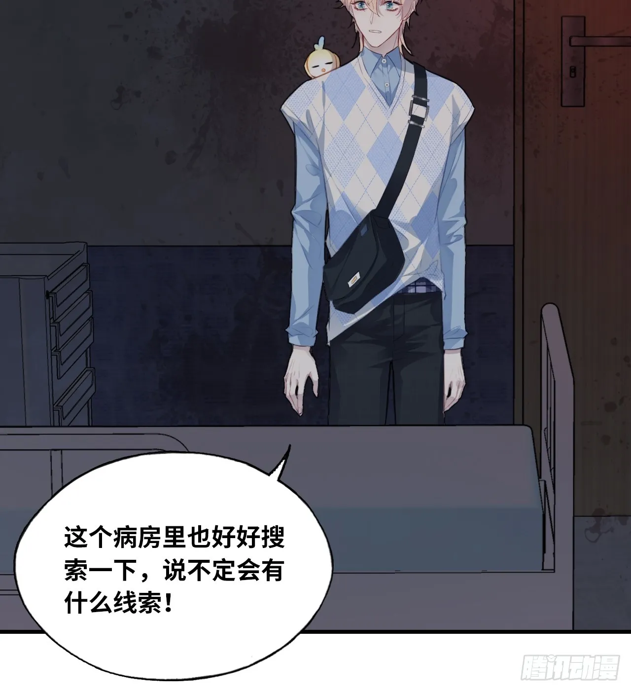 第31页