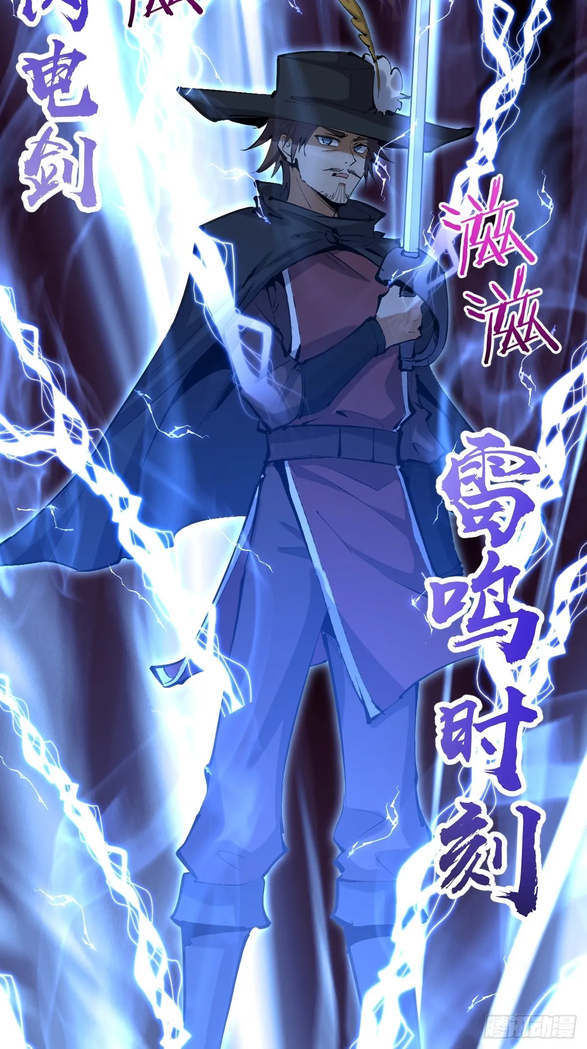 第41页