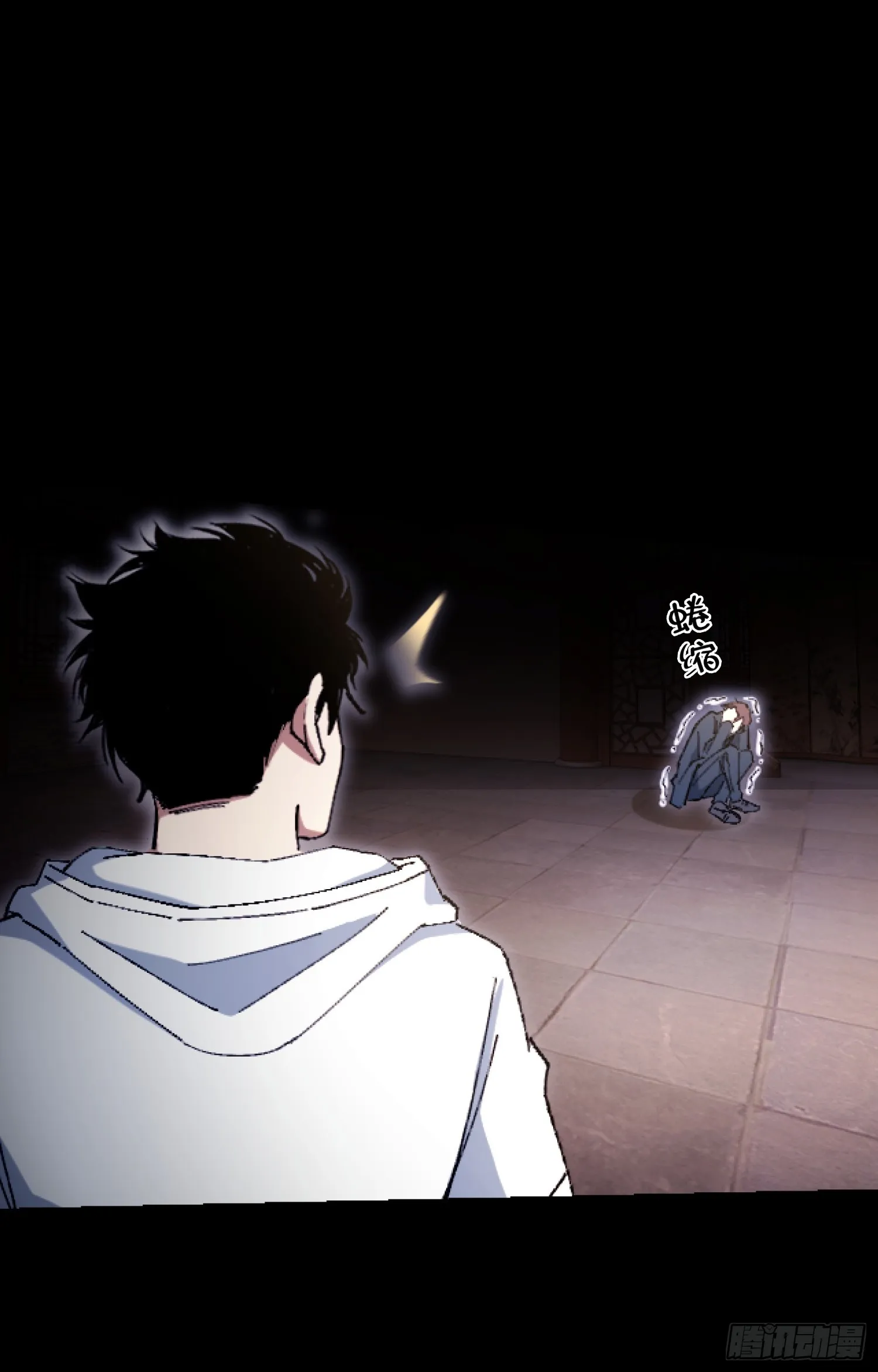 第25页