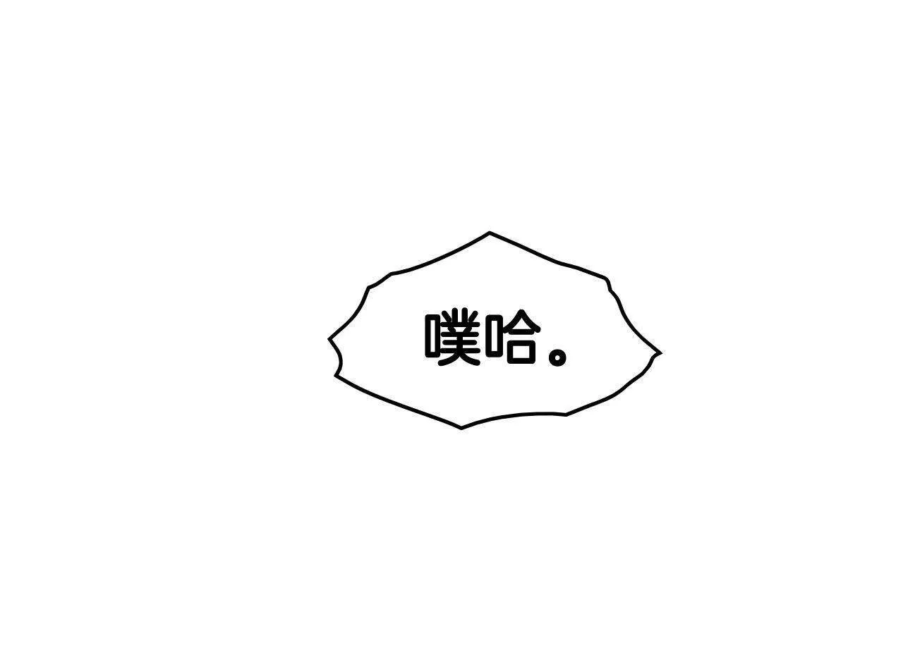 第184页