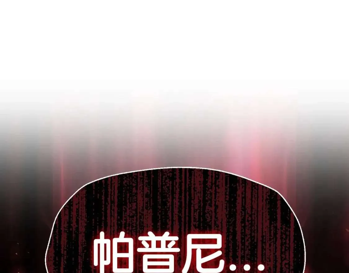 第202页