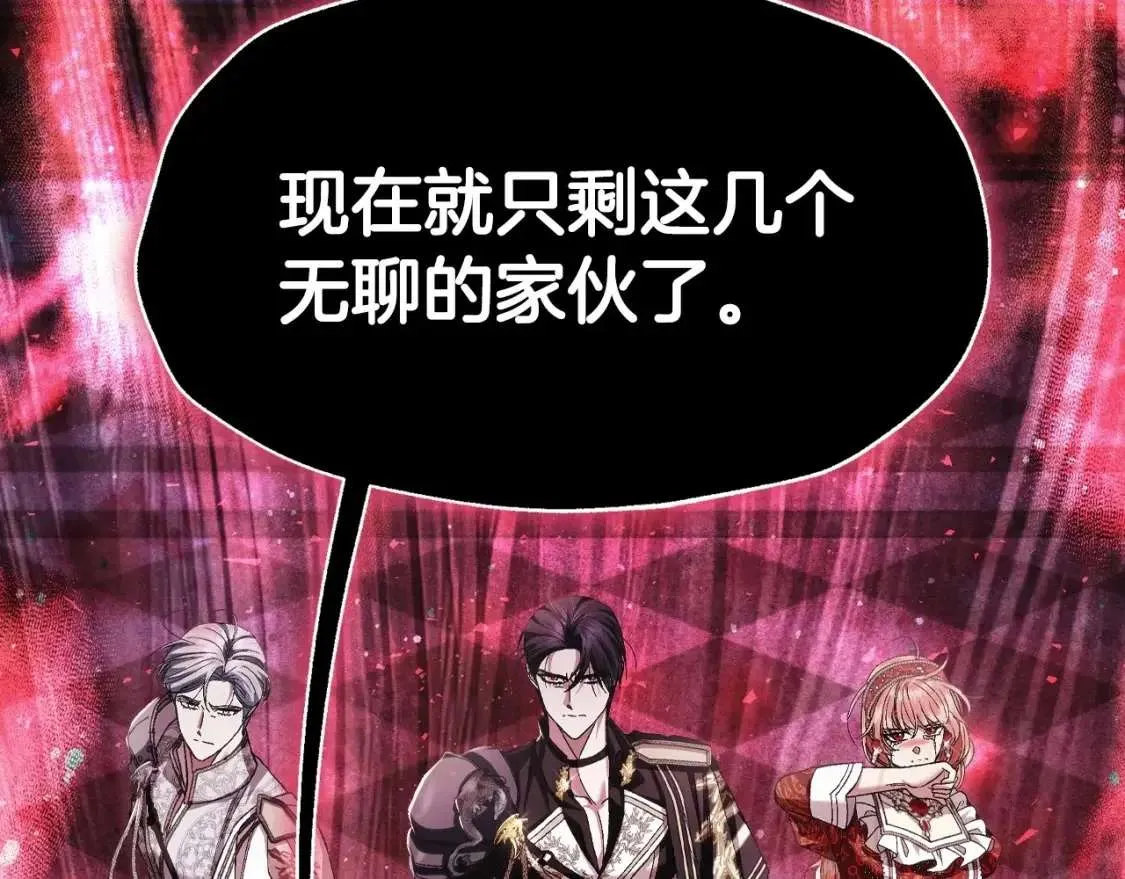 第265页