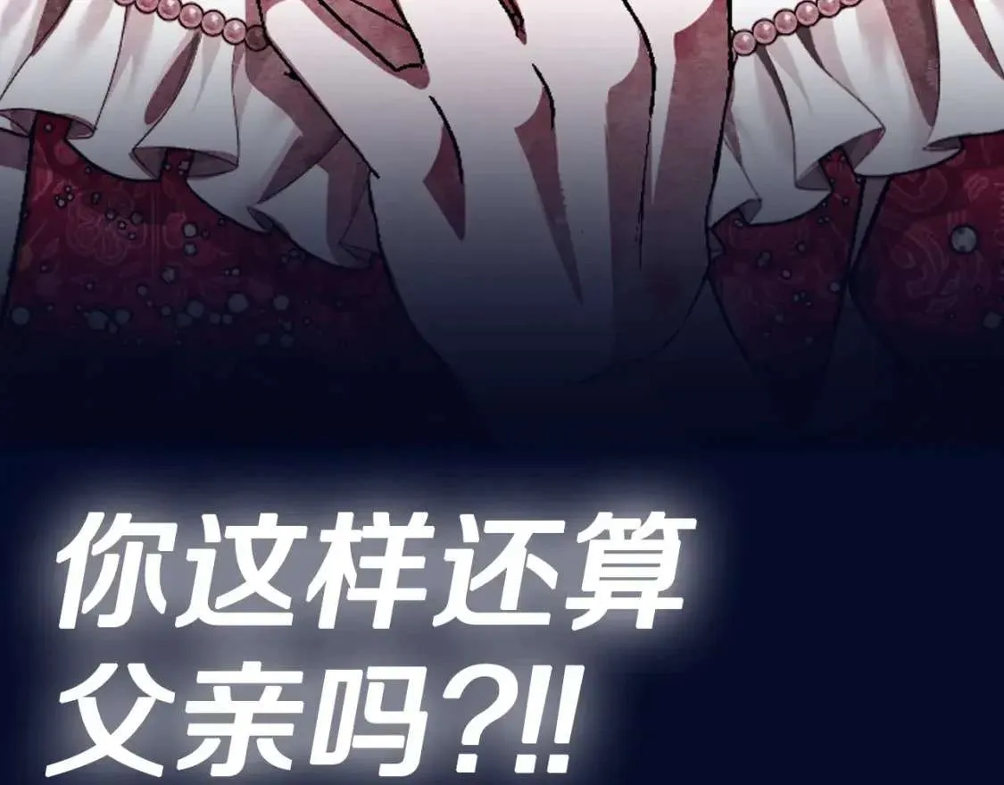 第310页