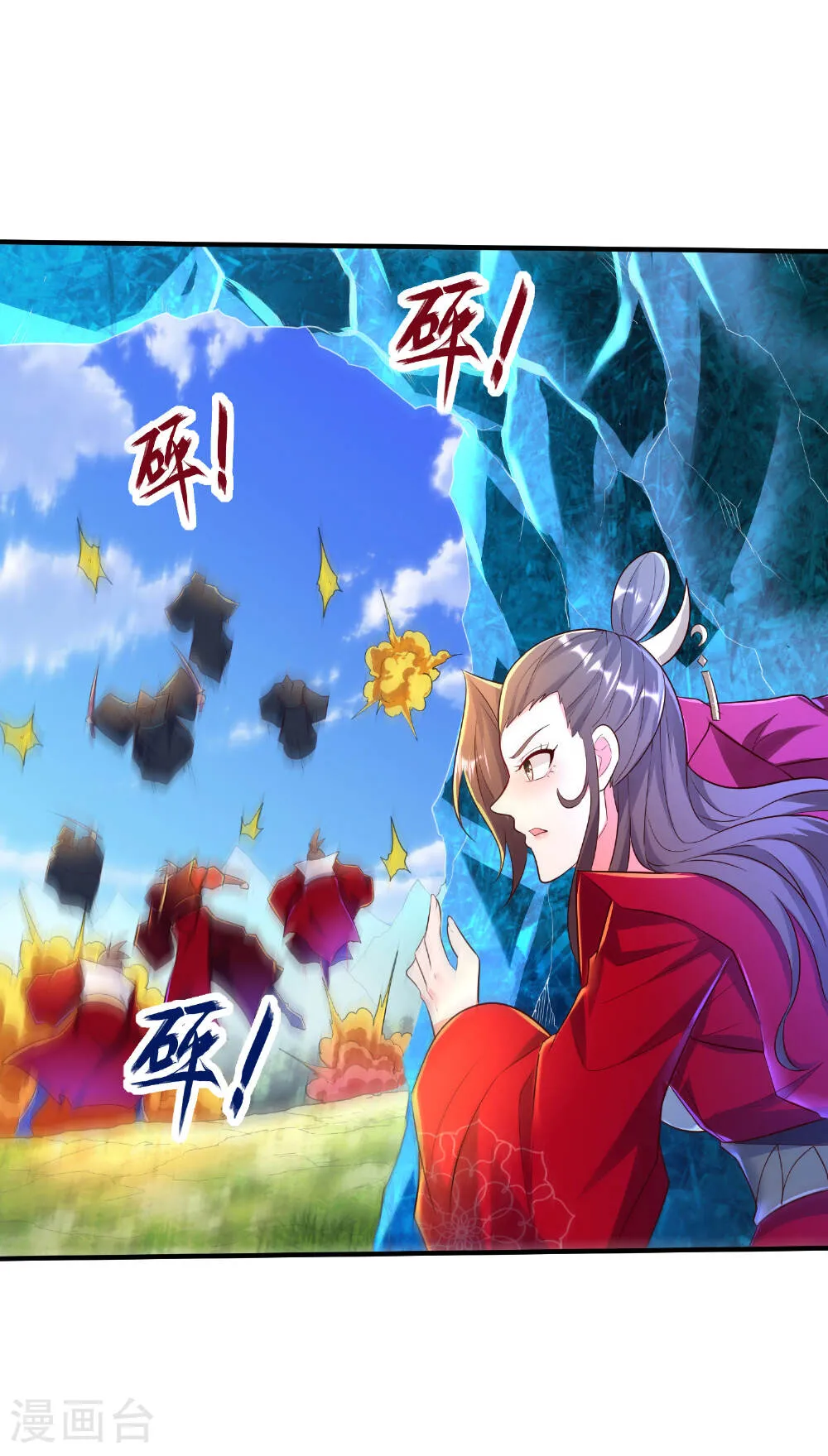 第34页