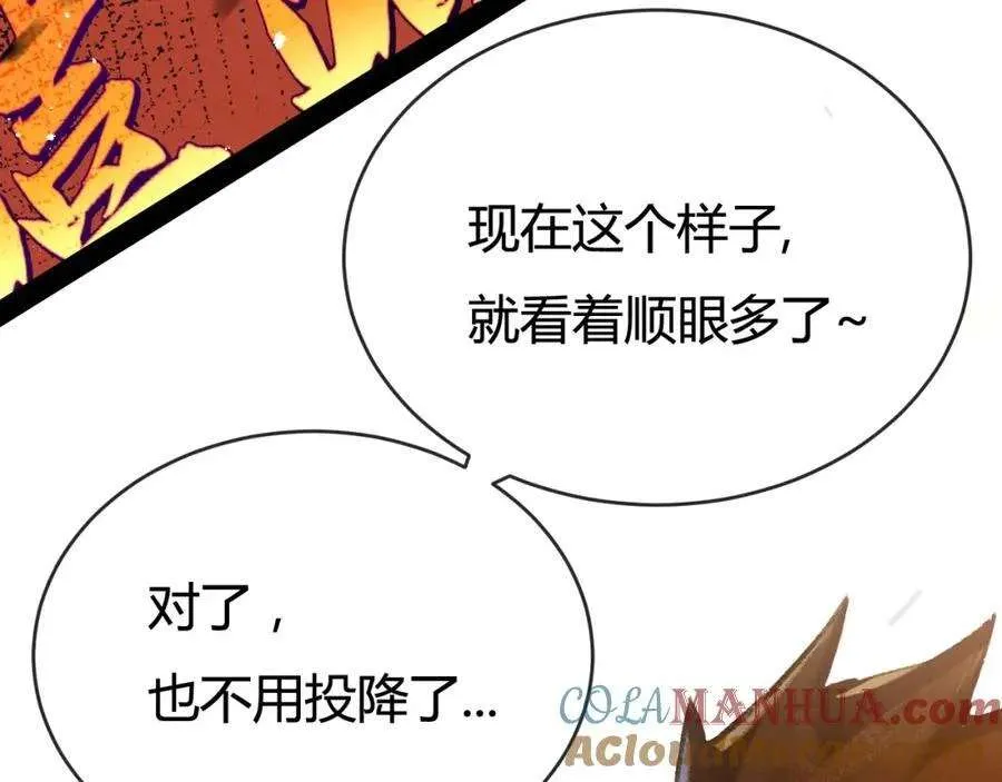 第197页