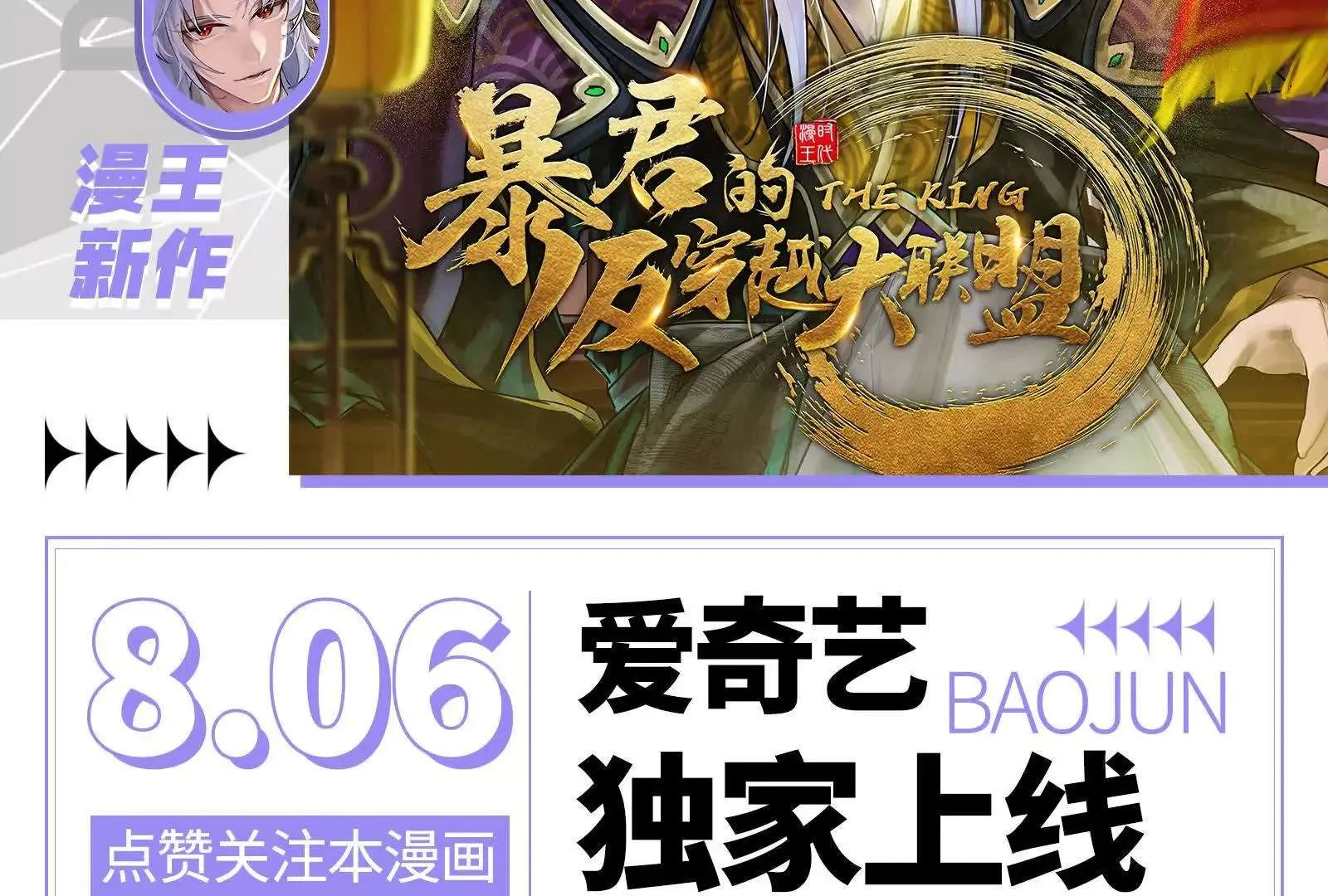 第149页