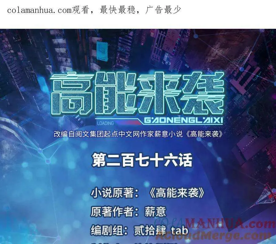 第168页