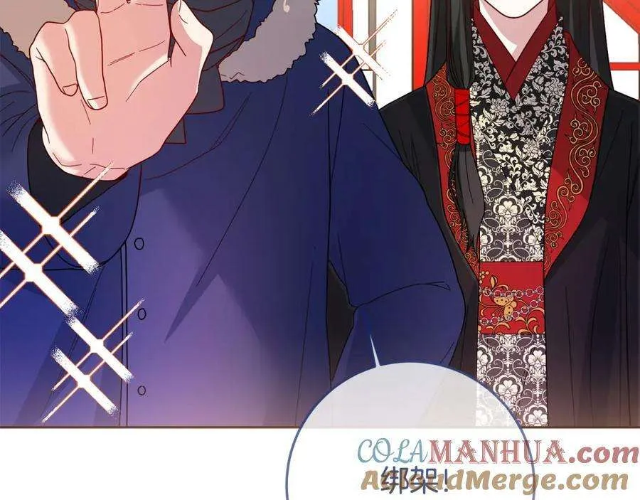 第201页