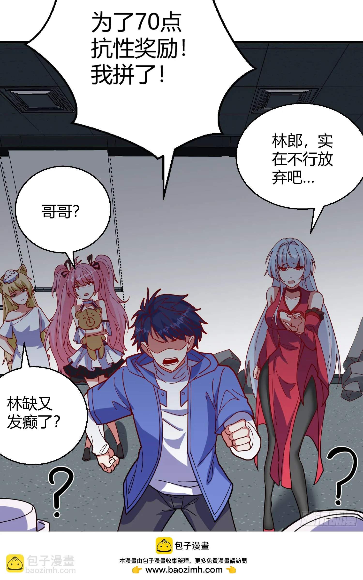 第50页
