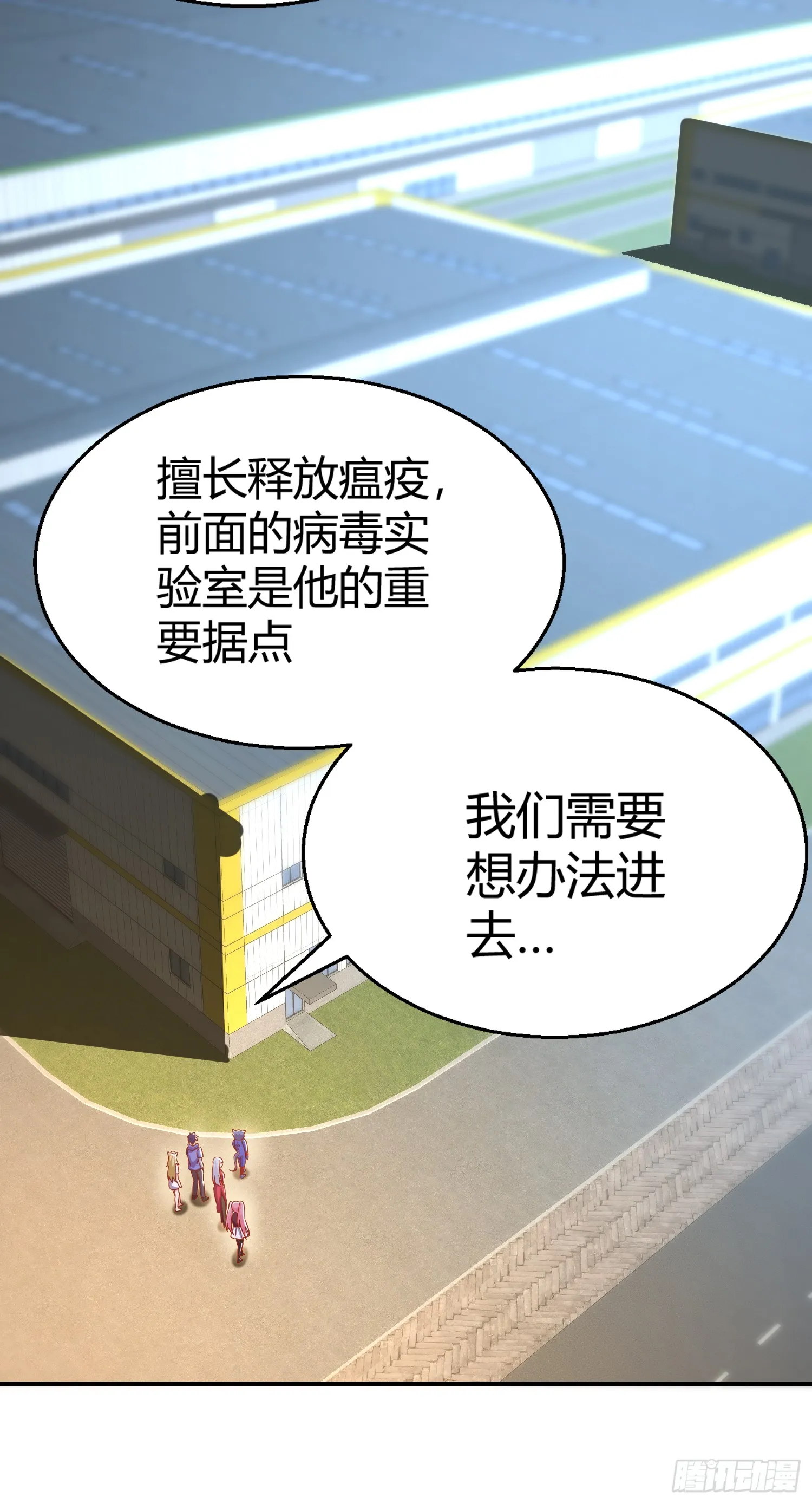 第31页
