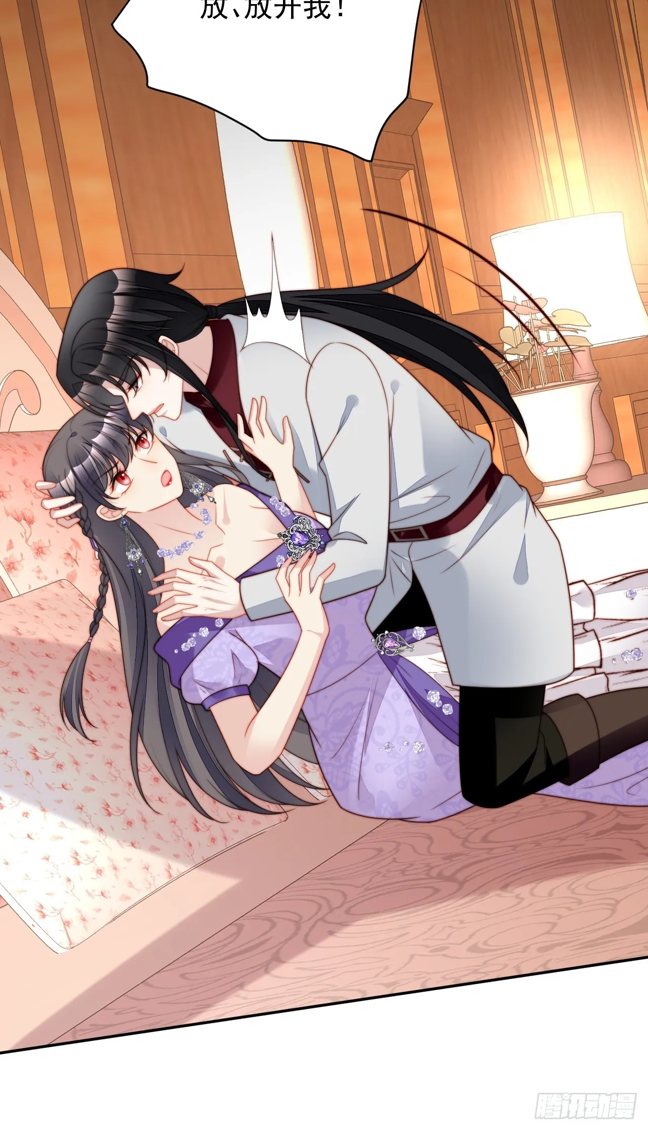 第36页