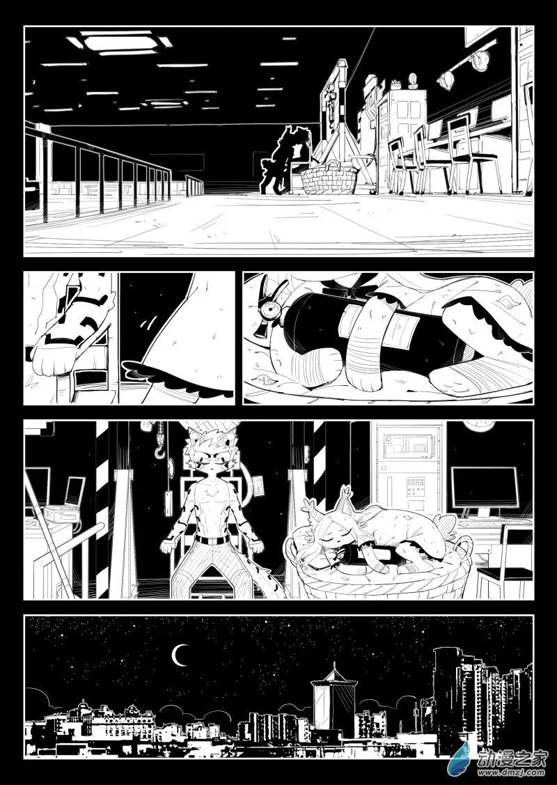 第18页