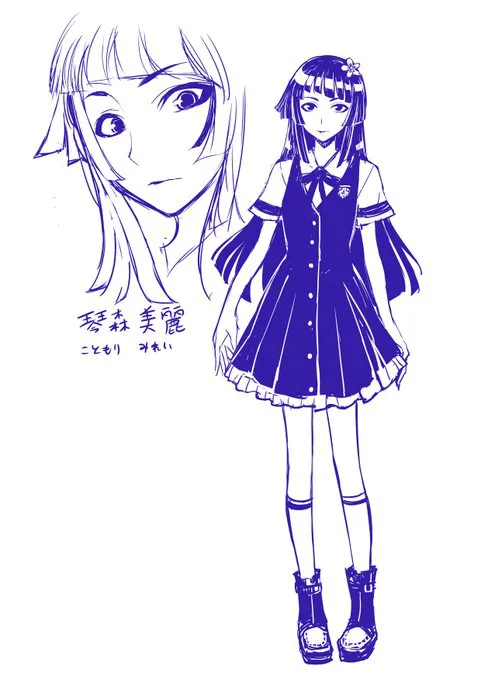 第5页