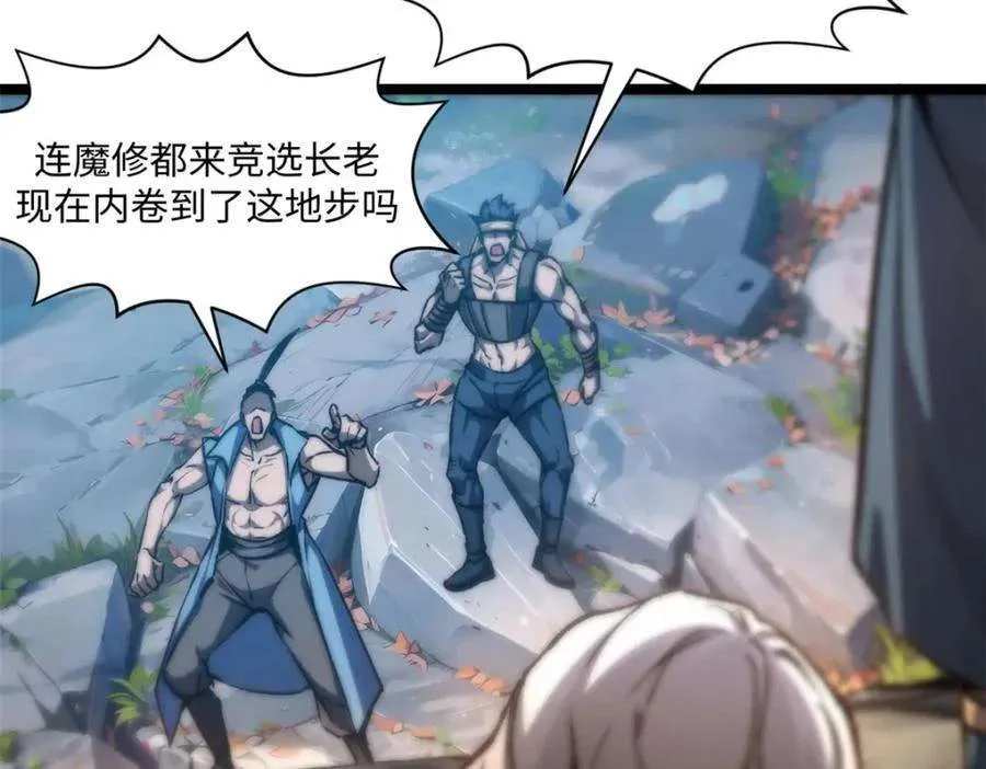 第186页