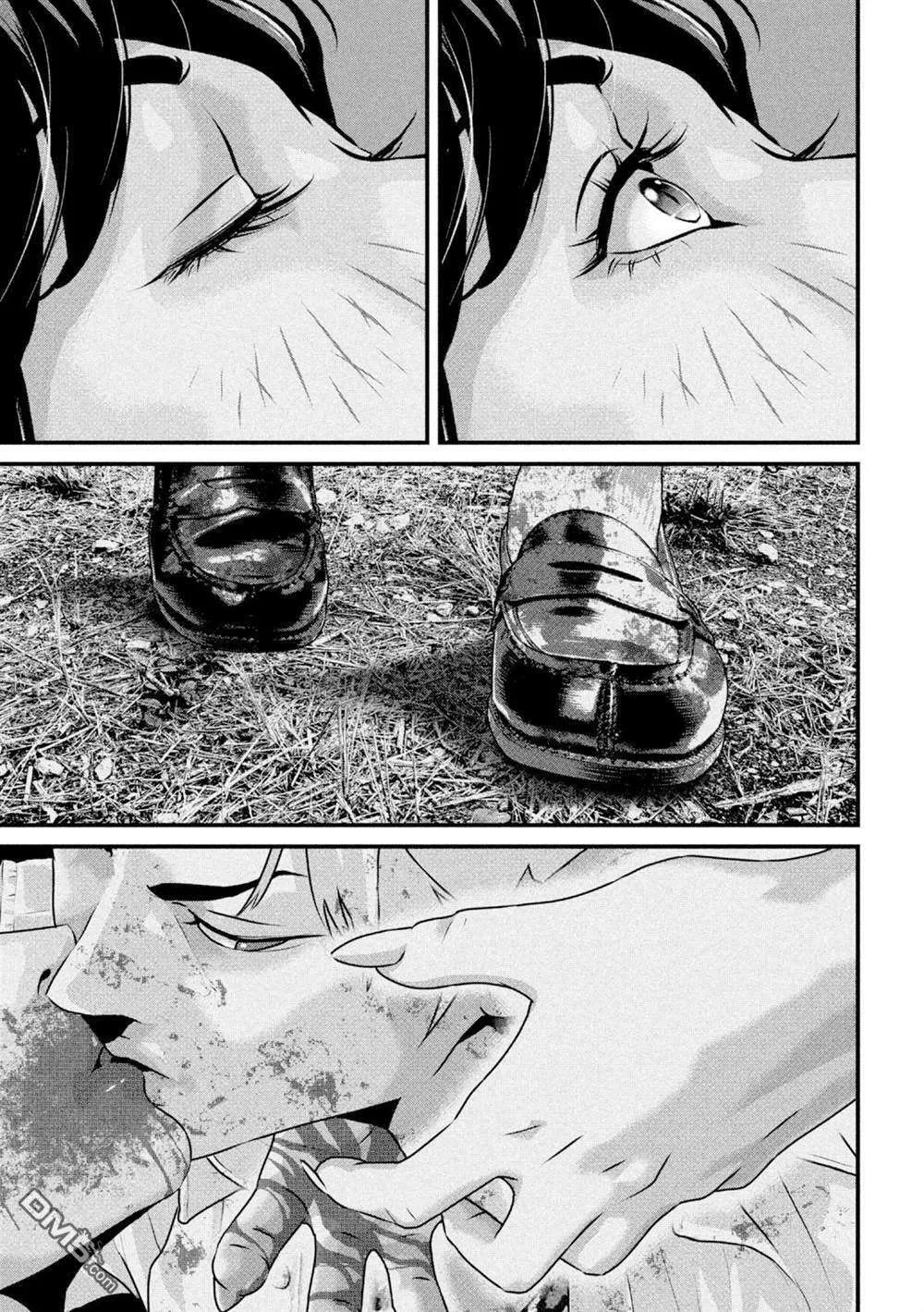 第63页
