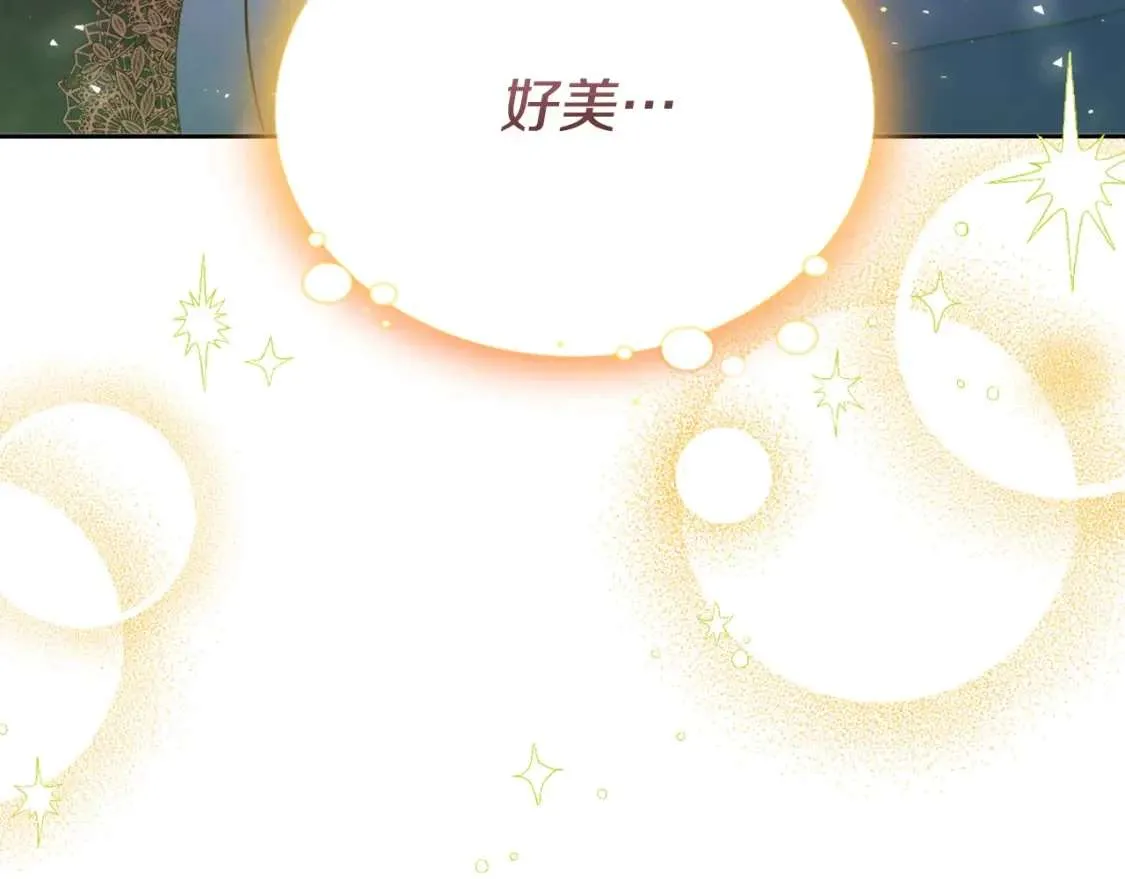 第214页
