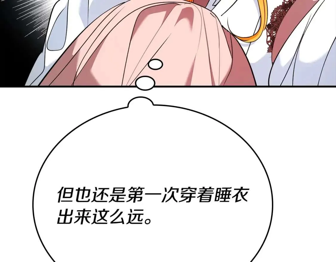 第217页