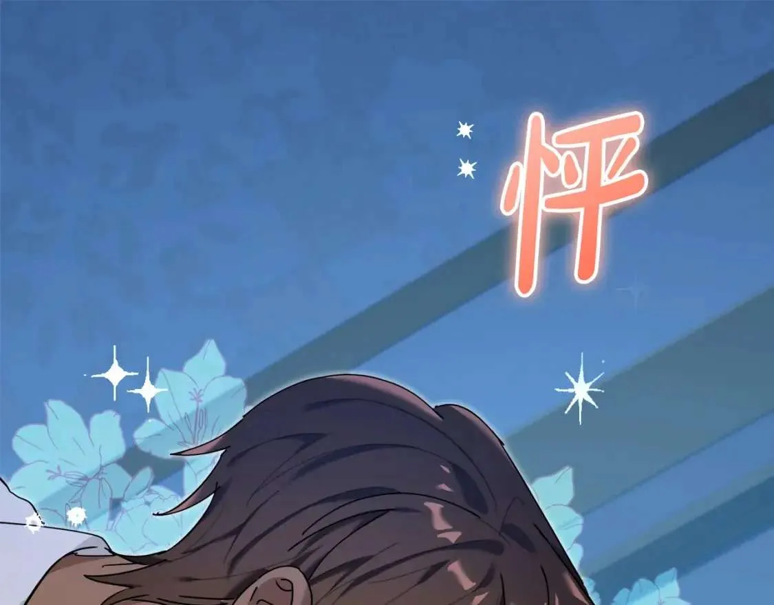 第161页