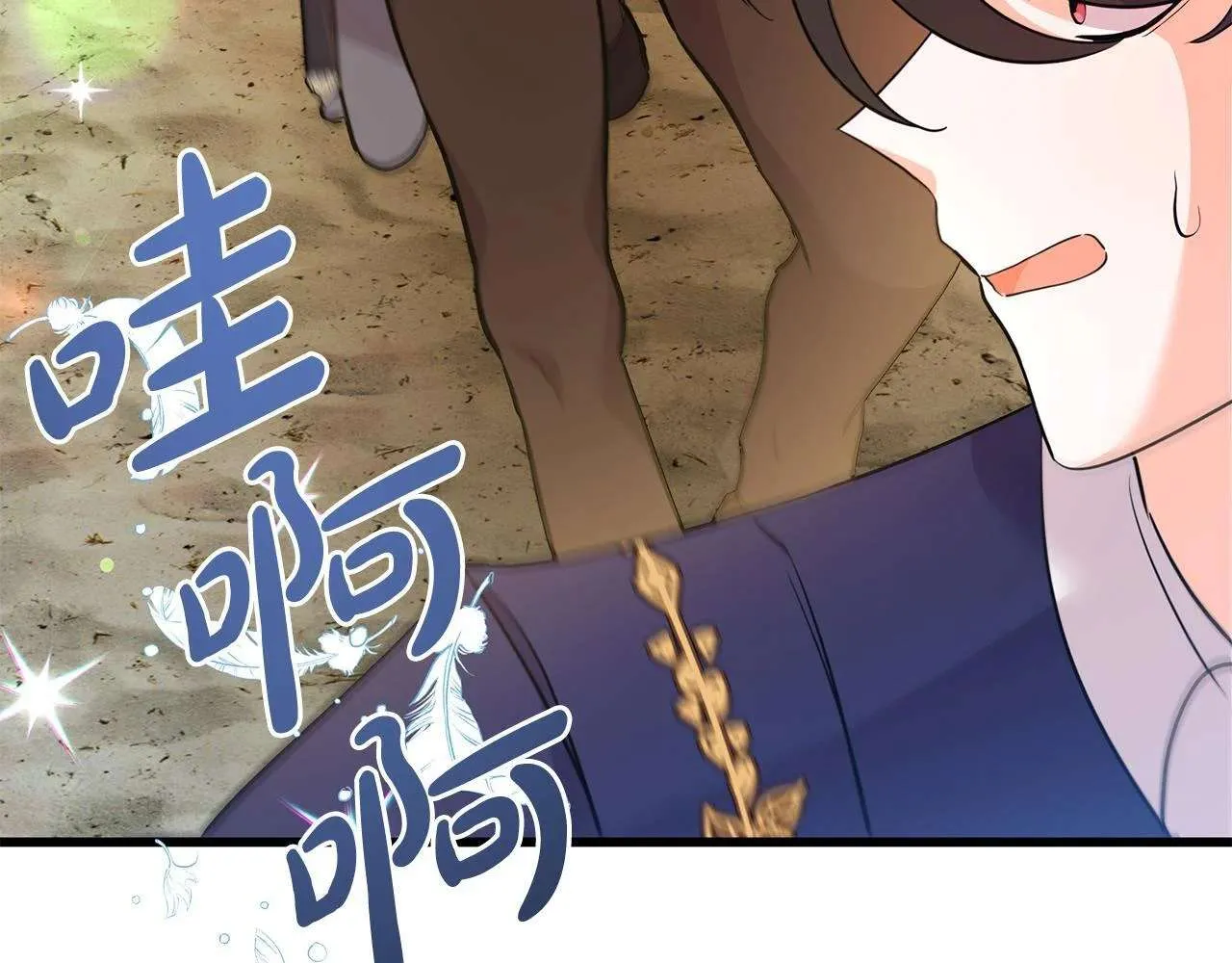 第154页