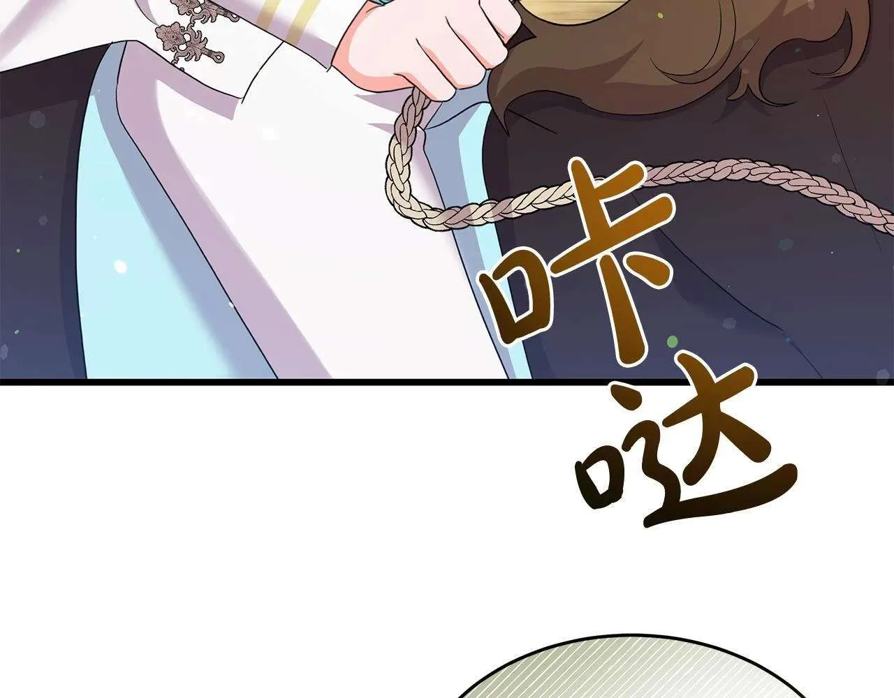 第175页