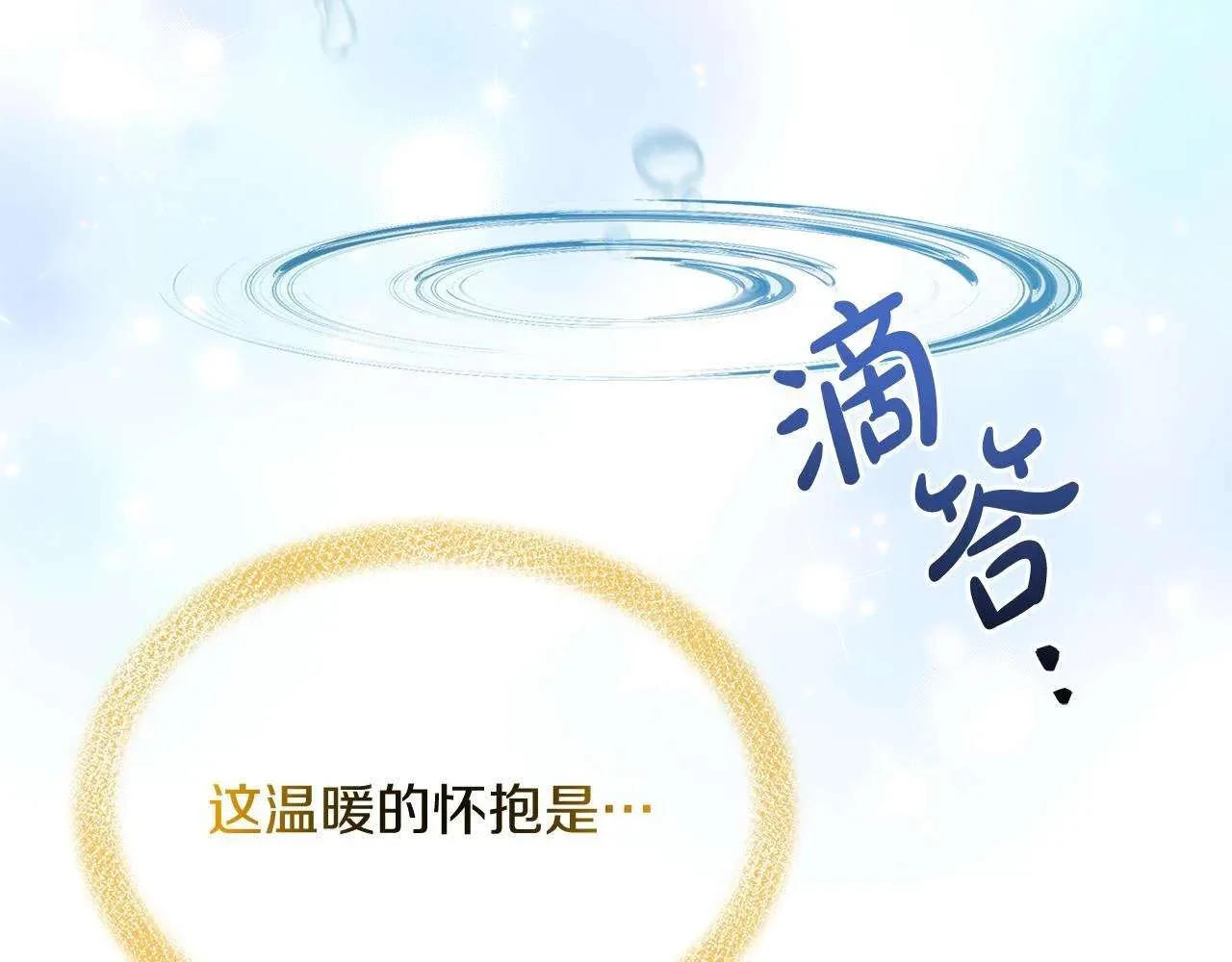 第208页