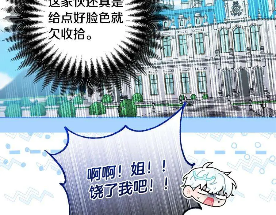 第218页