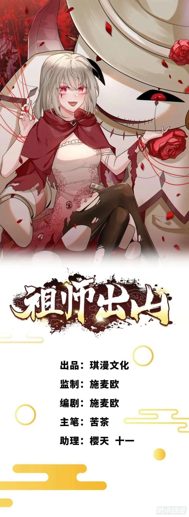 第74页