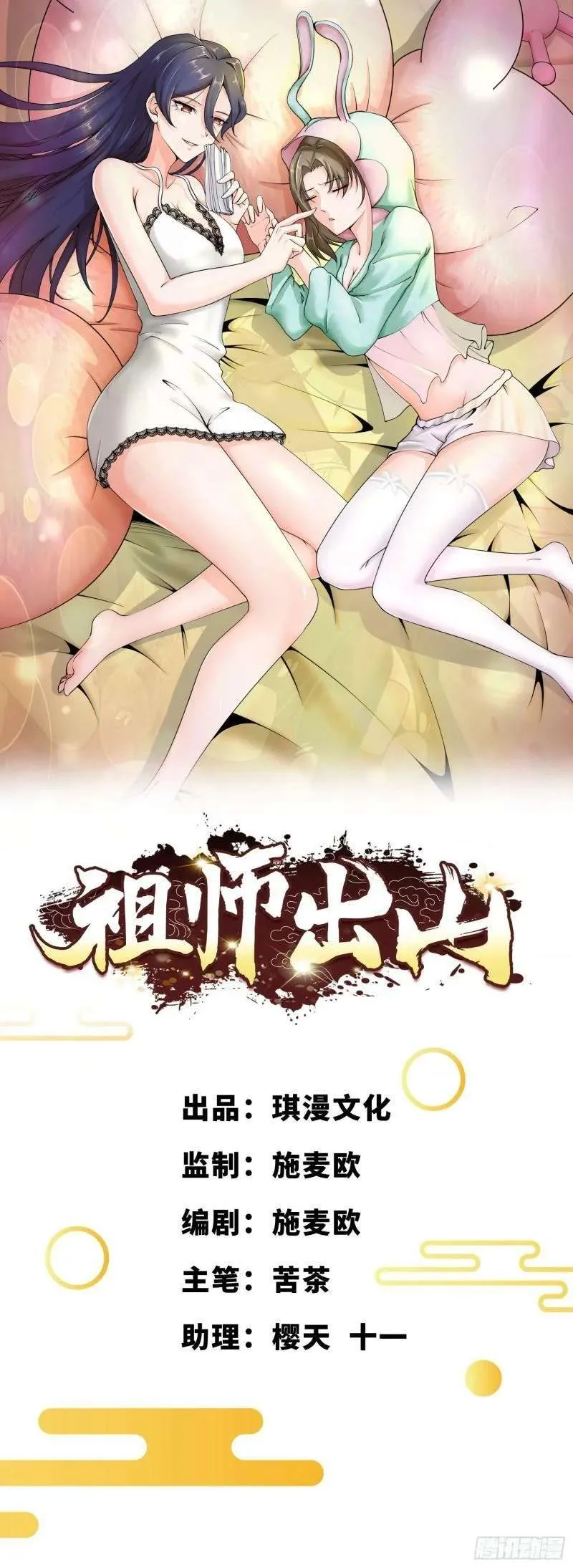 第56页