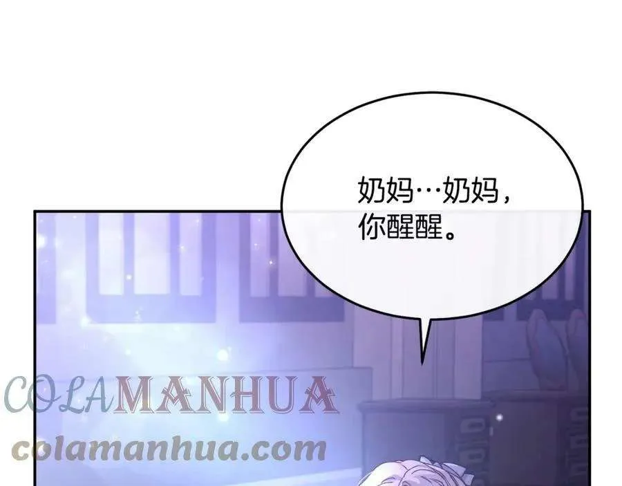 第185页
