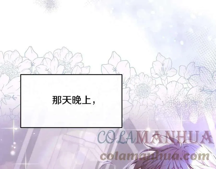 第205页