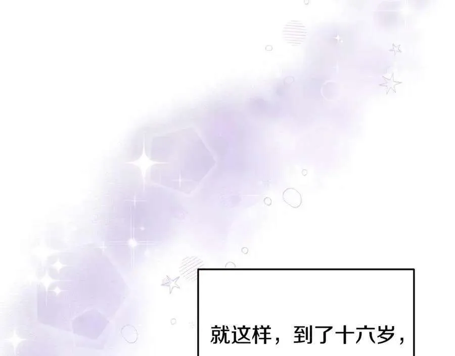 第212页