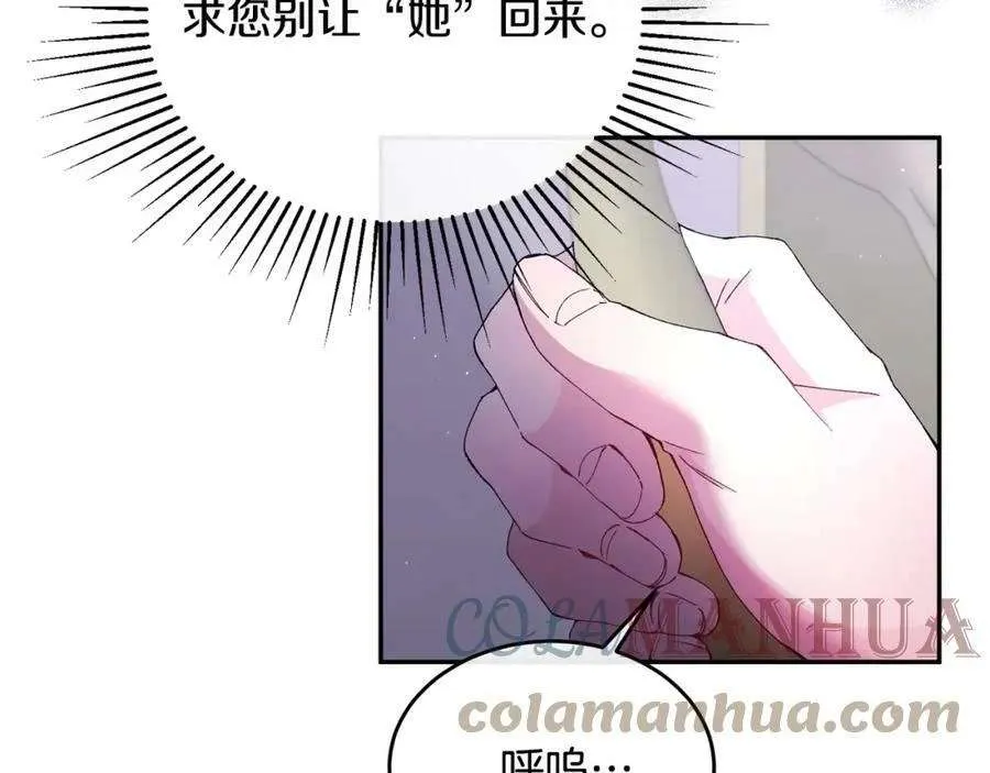 第229页