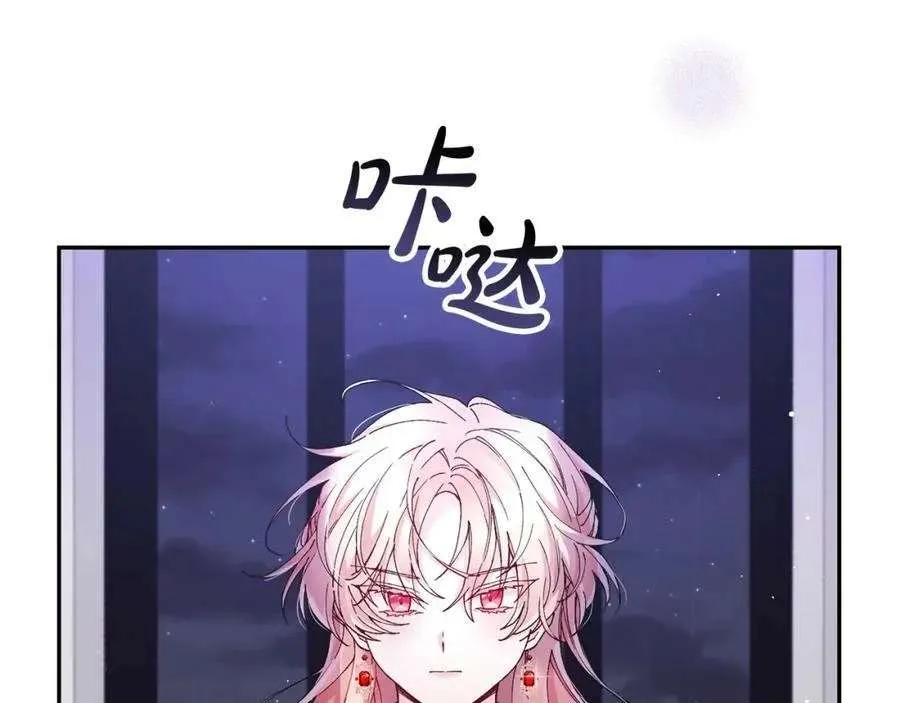 第231页