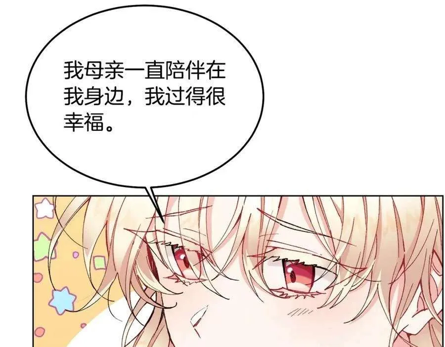 第247页