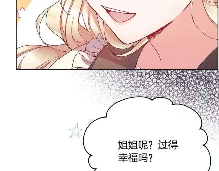 第248页