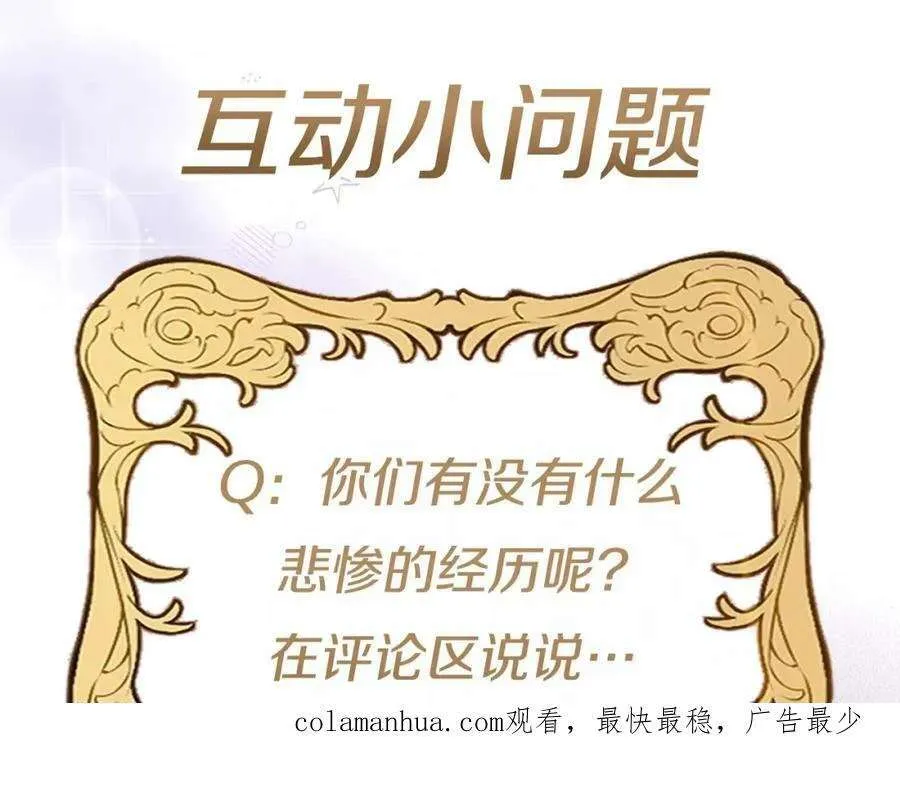 第252页