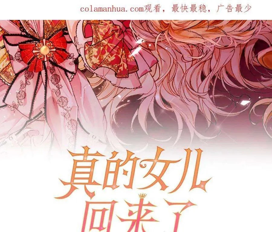第255页