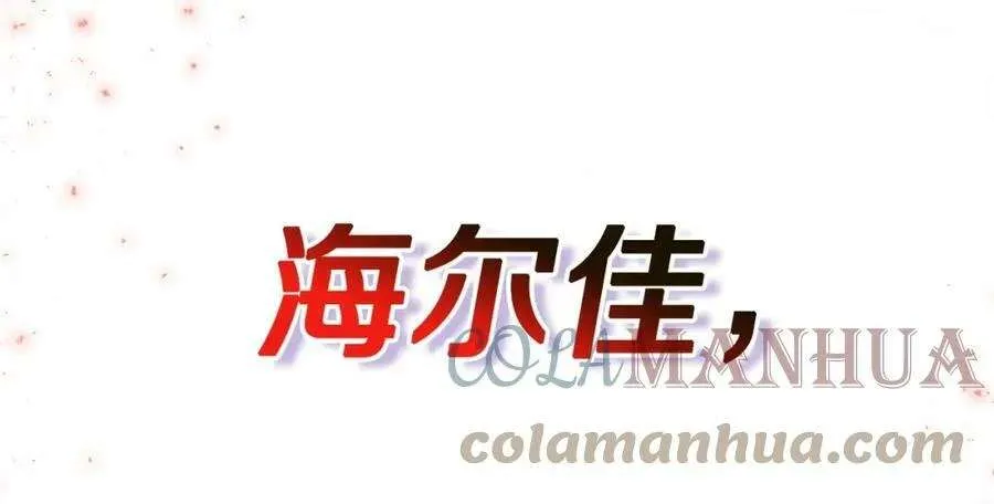 第193页