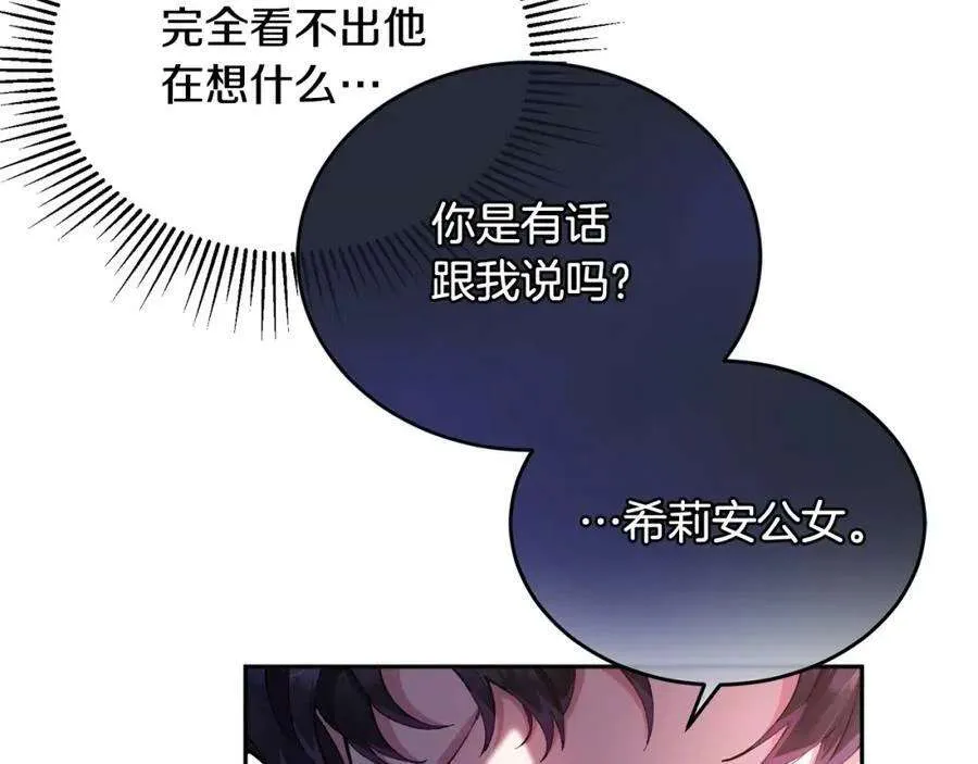第215页
