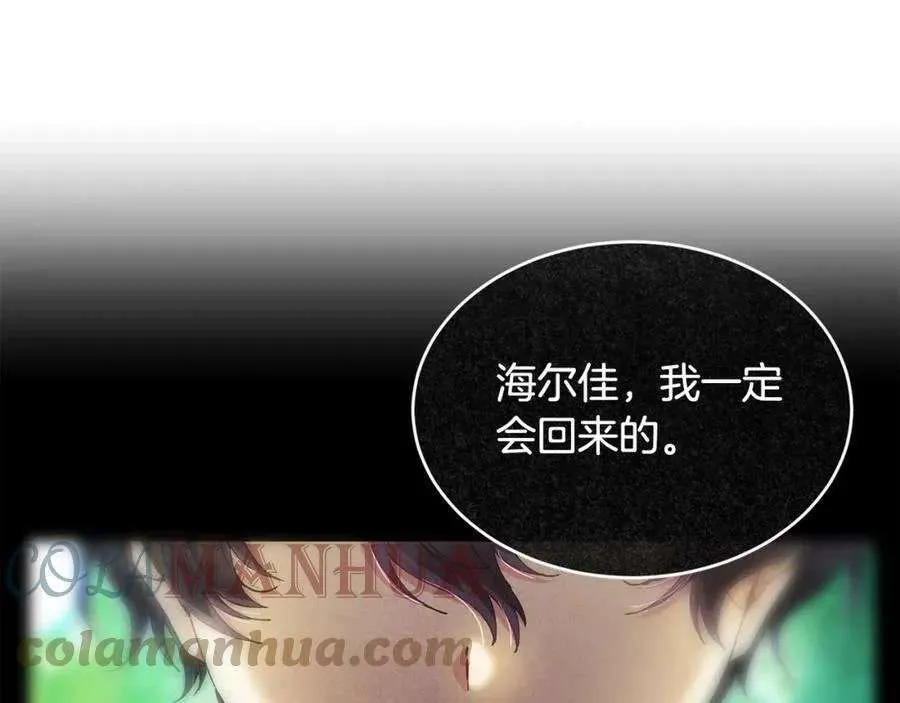 第221页