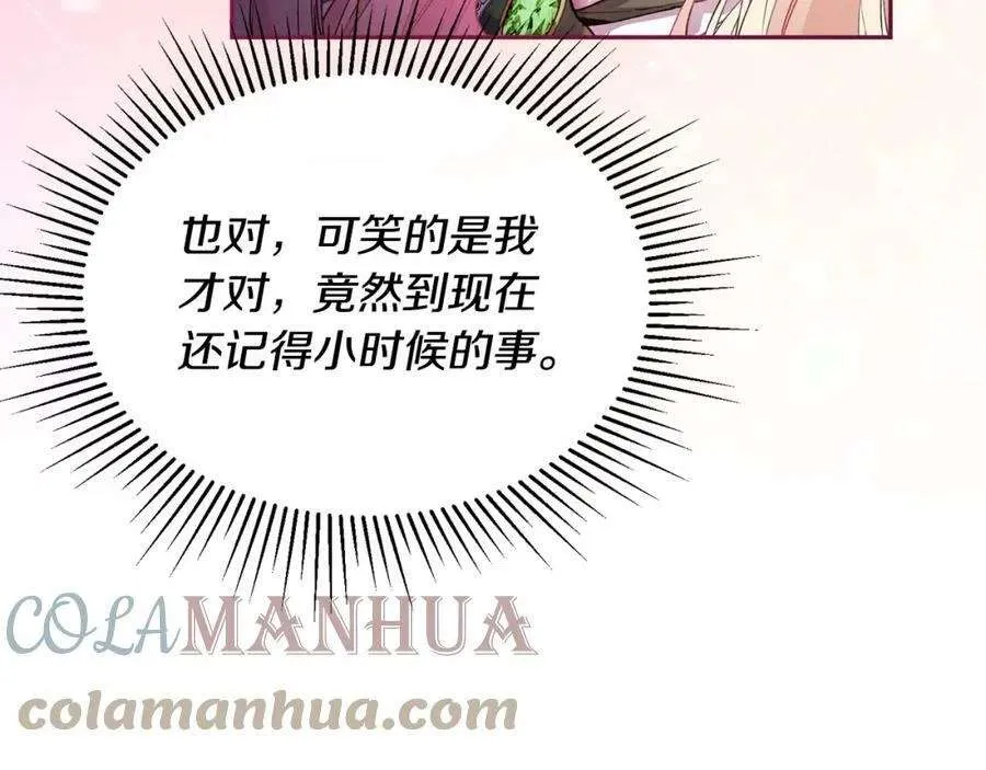 第225页
