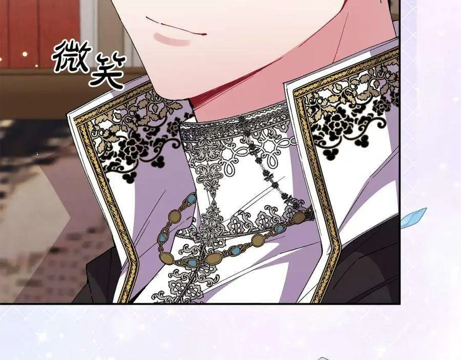 第234页