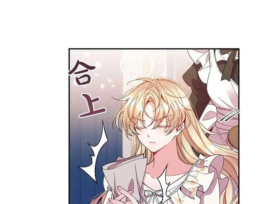 第111页